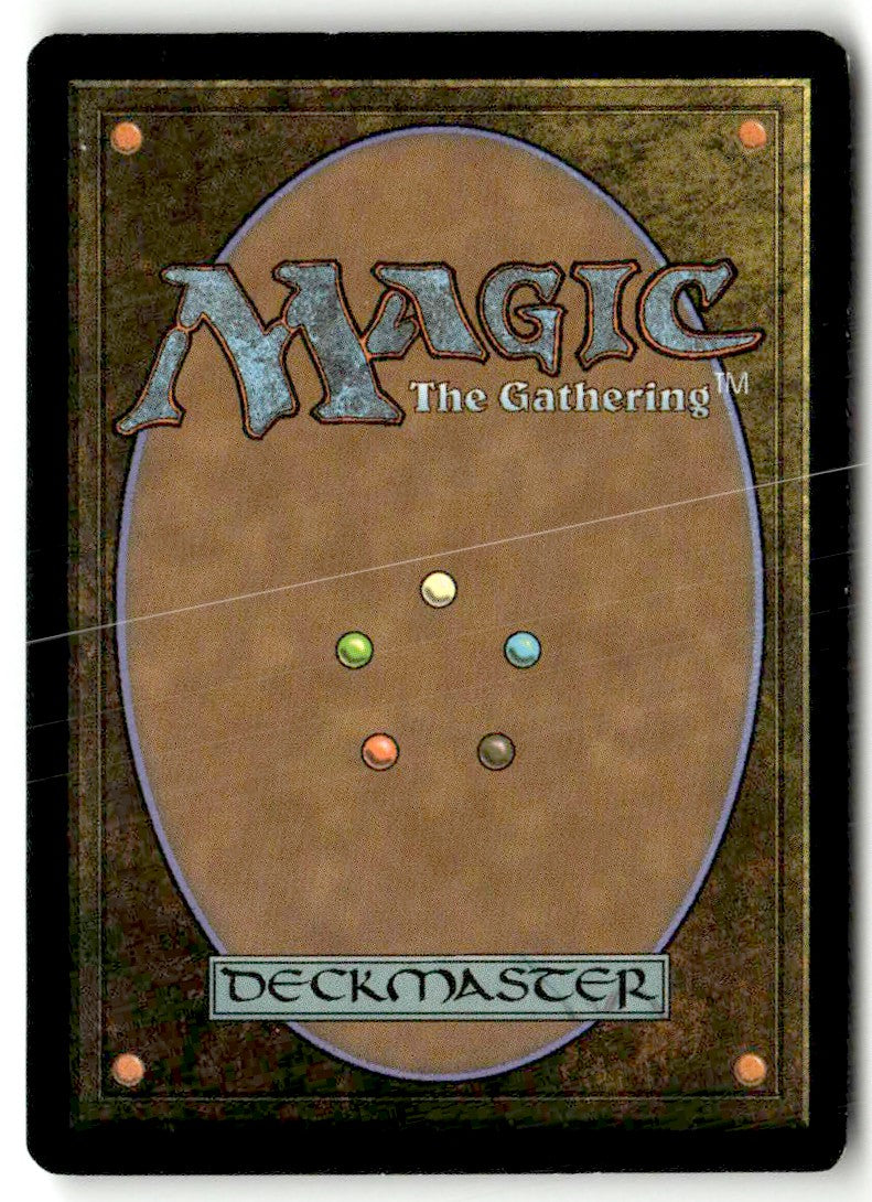 Mwonvuli Beast Tracker - Back