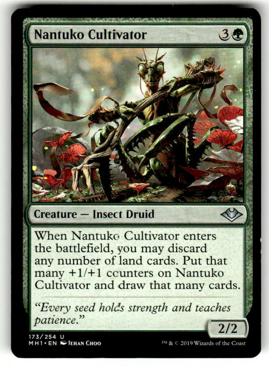 Nantuko Cultivator - Front