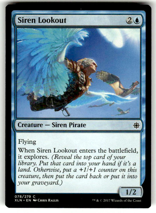 Siren Lookout - Front