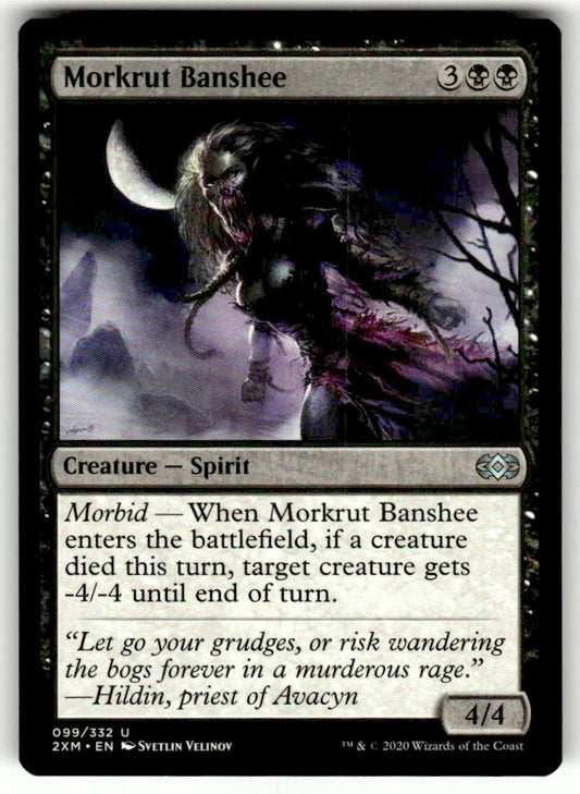 Morkrut Banshee - Front