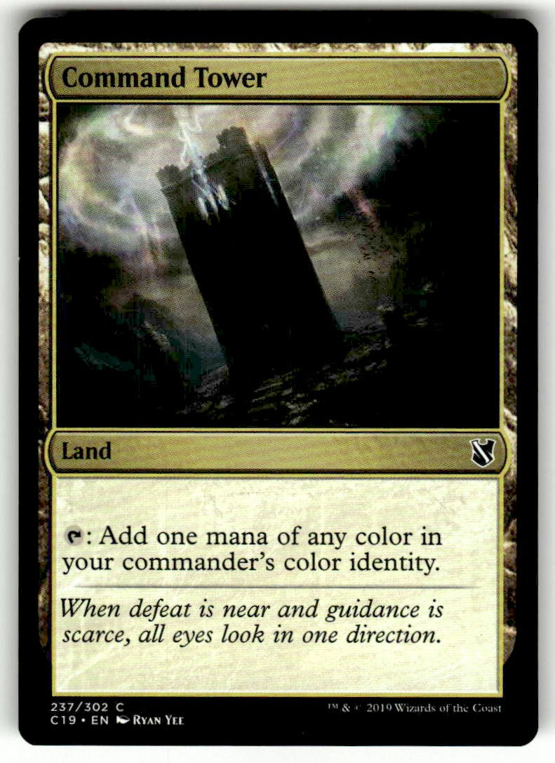 Command Tower - Front