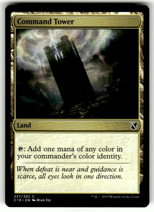 Command Tower - Front