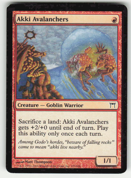 Black Knight - Front