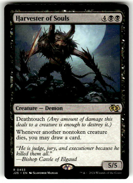 Harvester of Souls - Front