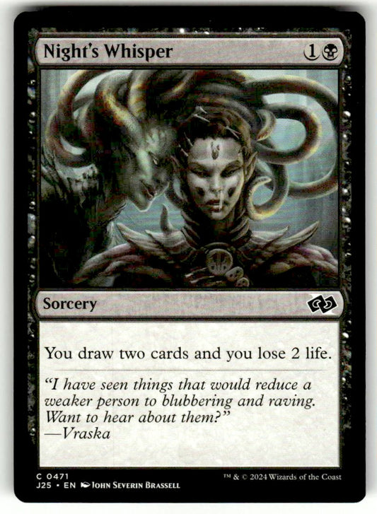 Night's Whisper - Front