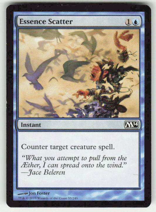 Essence Scatter - Front