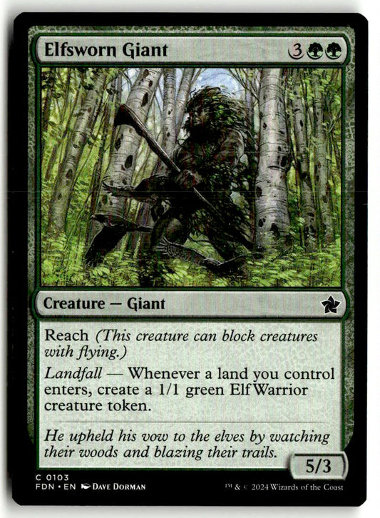 Elfsworn Giant - Front