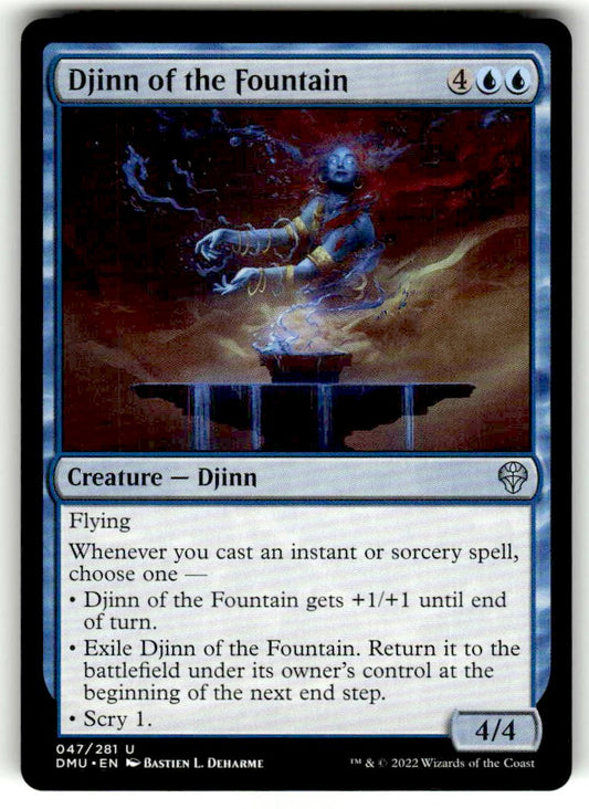 Djinn of the Fountain - Front