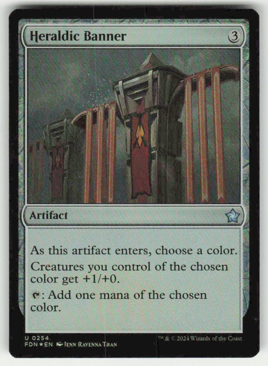 Heraldic Banner - Front