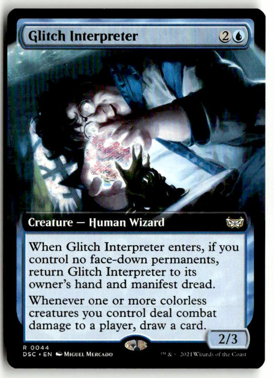 Glitch Interpreter - Front