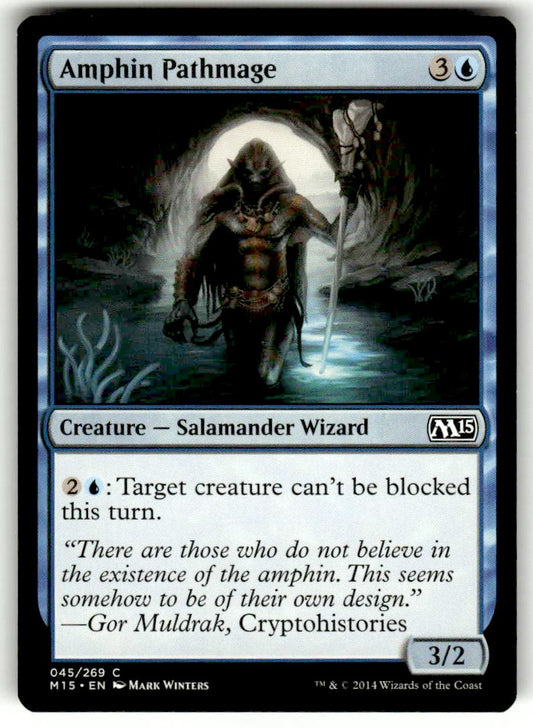 Amphin Pathmage - Front