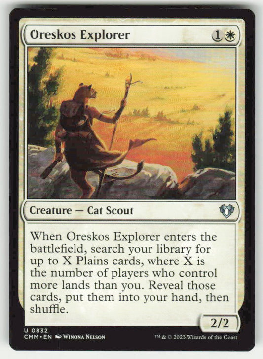 Oreskos Explorer - Front