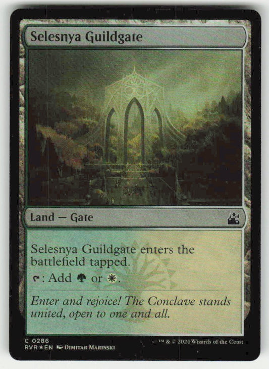 Slippery Karst - Front