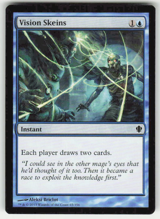 Vision Skeins - Front