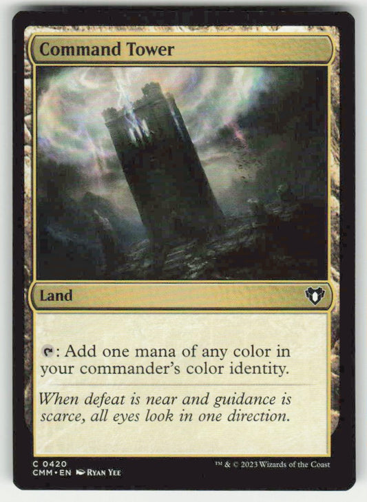 Command Tower - Front