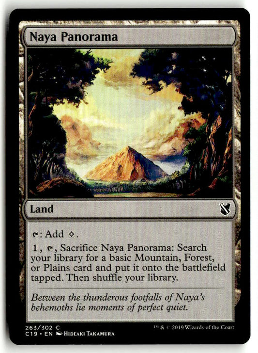 Naya Panorama - Front