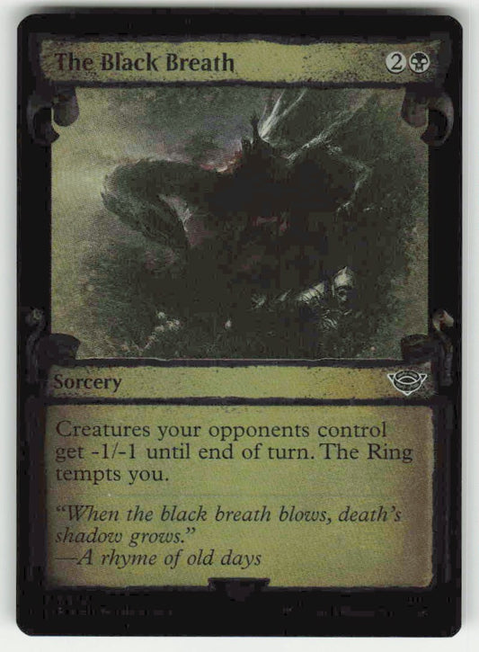 Drifting Shade - Front