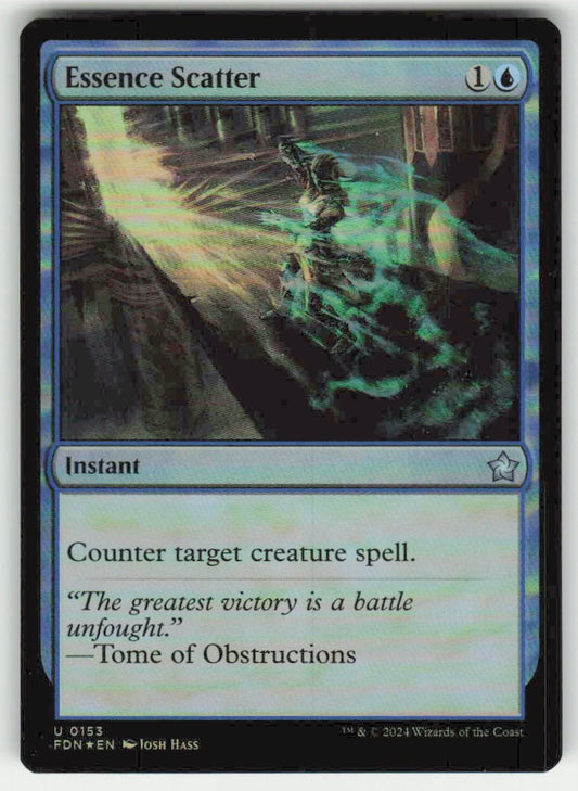 Essence Scatter - Front