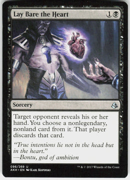 Lay Bare the Heart #96 NM
