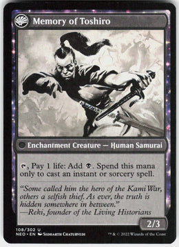 Life of Toshiro Umezawa // Memory of Toshiro #108 NM