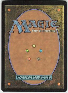 Phyrexian Gargantua #265 NM
