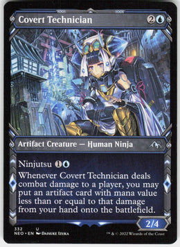 Covert Technician #332 NM