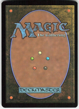 Maelstrom Muse #202 NM