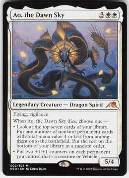 Ao, the Dawn Sky #2 NM