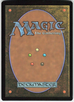 Duelcraft Trainer #16 NM