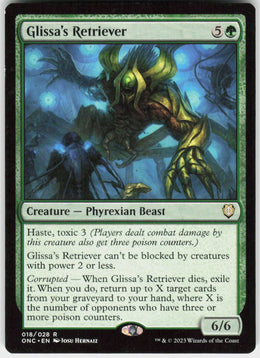 Glissa's Retriever #18 NM