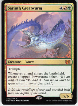 Sarinth Greatwurm #220 NM
