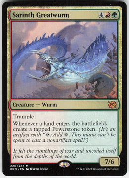 Sarinth Greatwurm #220 NM
