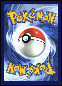 Pikachu ex #150 NM