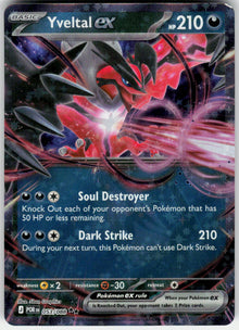 Yveltal ex - Perfect Order #053/88 - Lightly Played - Normal