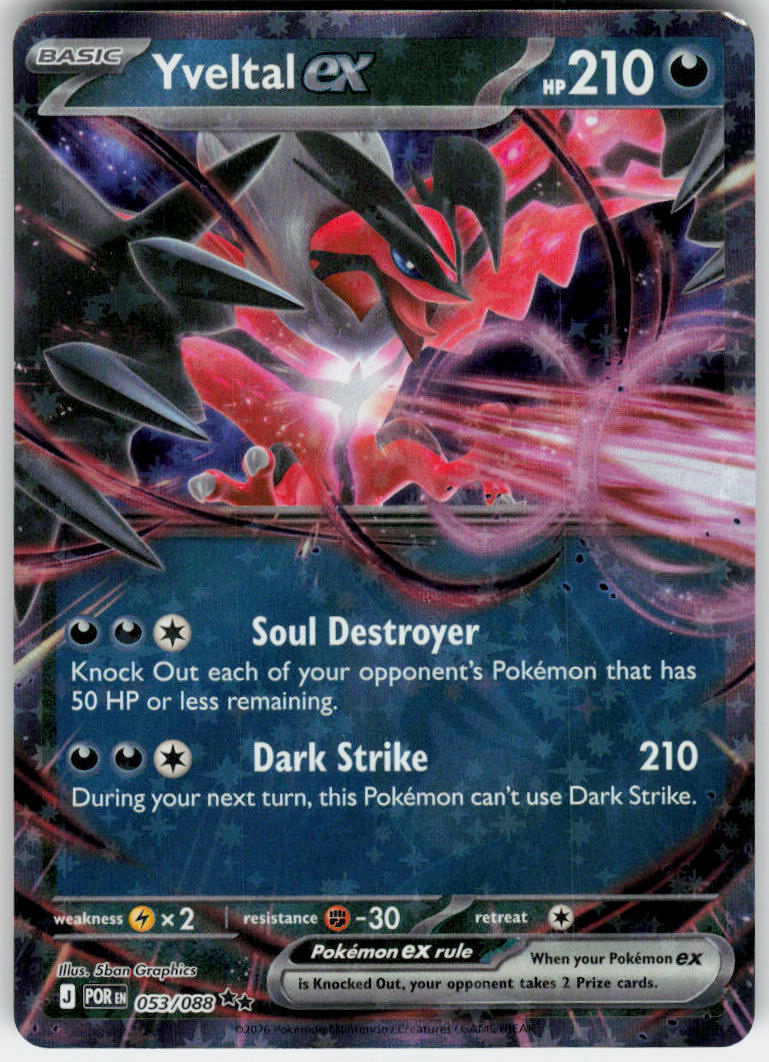 Yveltal ex - Perfect Order #053/88 - Lightly Played - Normal