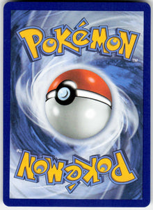 Lapras ex - Perfect Order #022/88 - Lightly Played - Normal