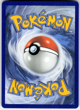 Lapras ex - Perfect Order #022/88 - Lightly Played - Normal