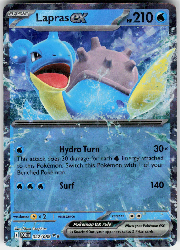 Lapras ex - Perfect Order #022/88 - Lightly Played - Normal