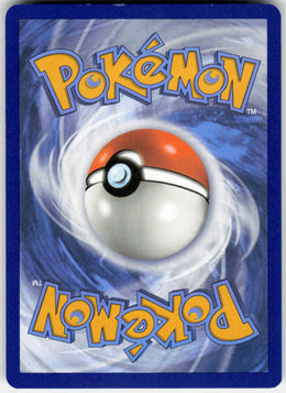 Lapras ex - Stellar Crown #032/142 - Near Mint - Normal
