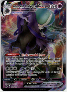 Shadow Rider Calyrex VMAX - Chilling Reign #75/198 - Near Mint - Normal