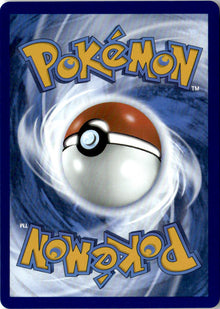 Premium Power Pro - #174 - Near Mint - Normal