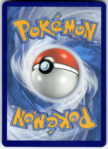 Mew VMAX - Fusion Strike #114/264 - Near Mint - Normal
