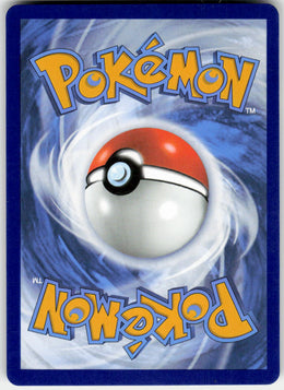 Mega Manectric ex - Mega Evolution #050/132 - Near Mint - Normal