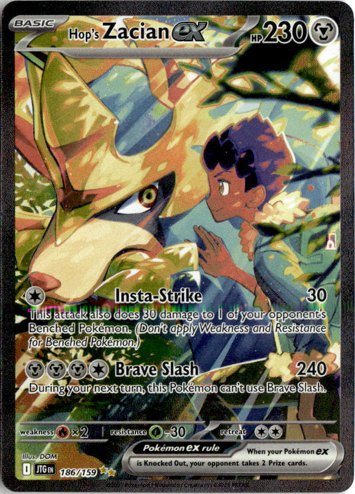 Hop's Zacian ex - #186 - Near Mint - Normal