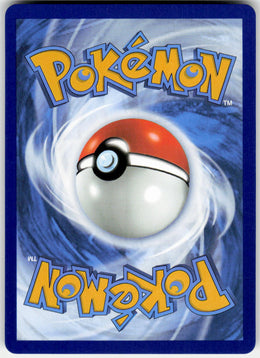 Snorlax ex - Prismatic Evolutions #076/131 - Lightly Played - Normal
