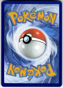 Tyranitar ex - Prismatic Evolutions #064/131 - Near Mint - Normal