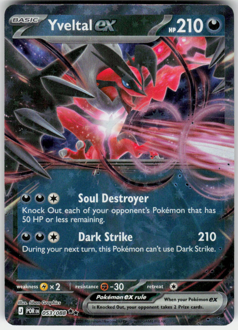 Yveltal ex - Perfect Order #053/88 - Near Mint - Normal