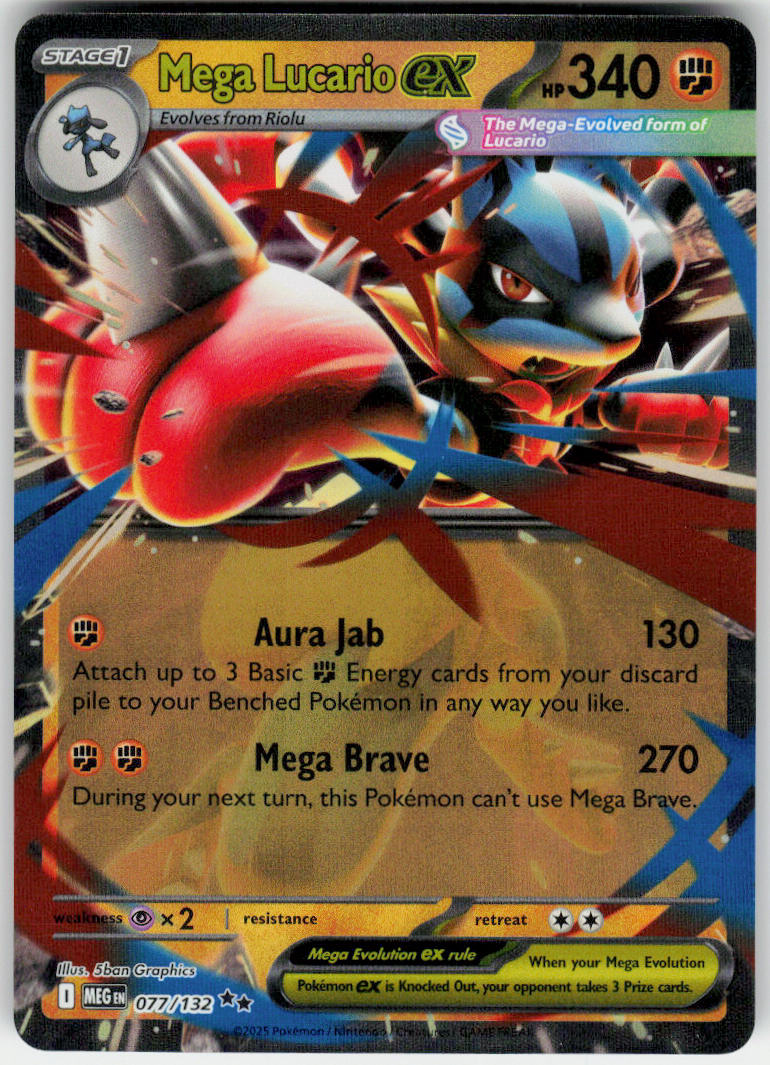 Mega Lucario ex - Mega Evolution #077/132 - Near Mint - Normal