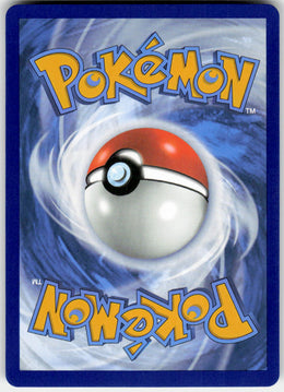 Mega Latias ex - Mega Evolution #100/132 - Near Mint - Normal