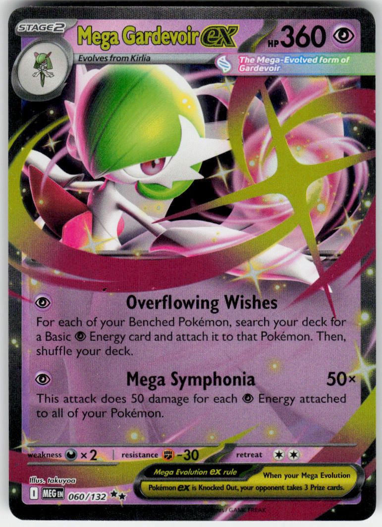 Mega Gardevoir ex - Mega Evolution #060/132 - Lightly Played - Normal